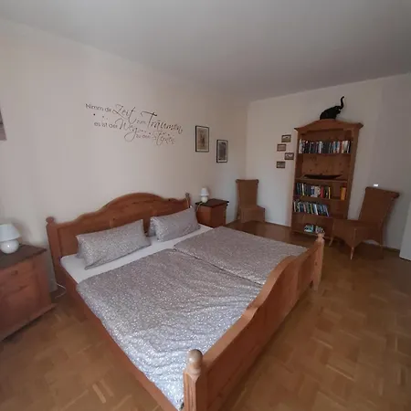 Fuchsbau Апартаменты *